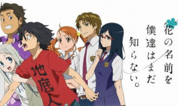 日剧动漫,探寻日剧魅力